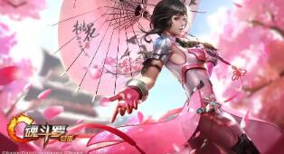 《原神》危途疑踪第3秘境绝版宝箱解密模式策略 原神危危岛在地图哪里